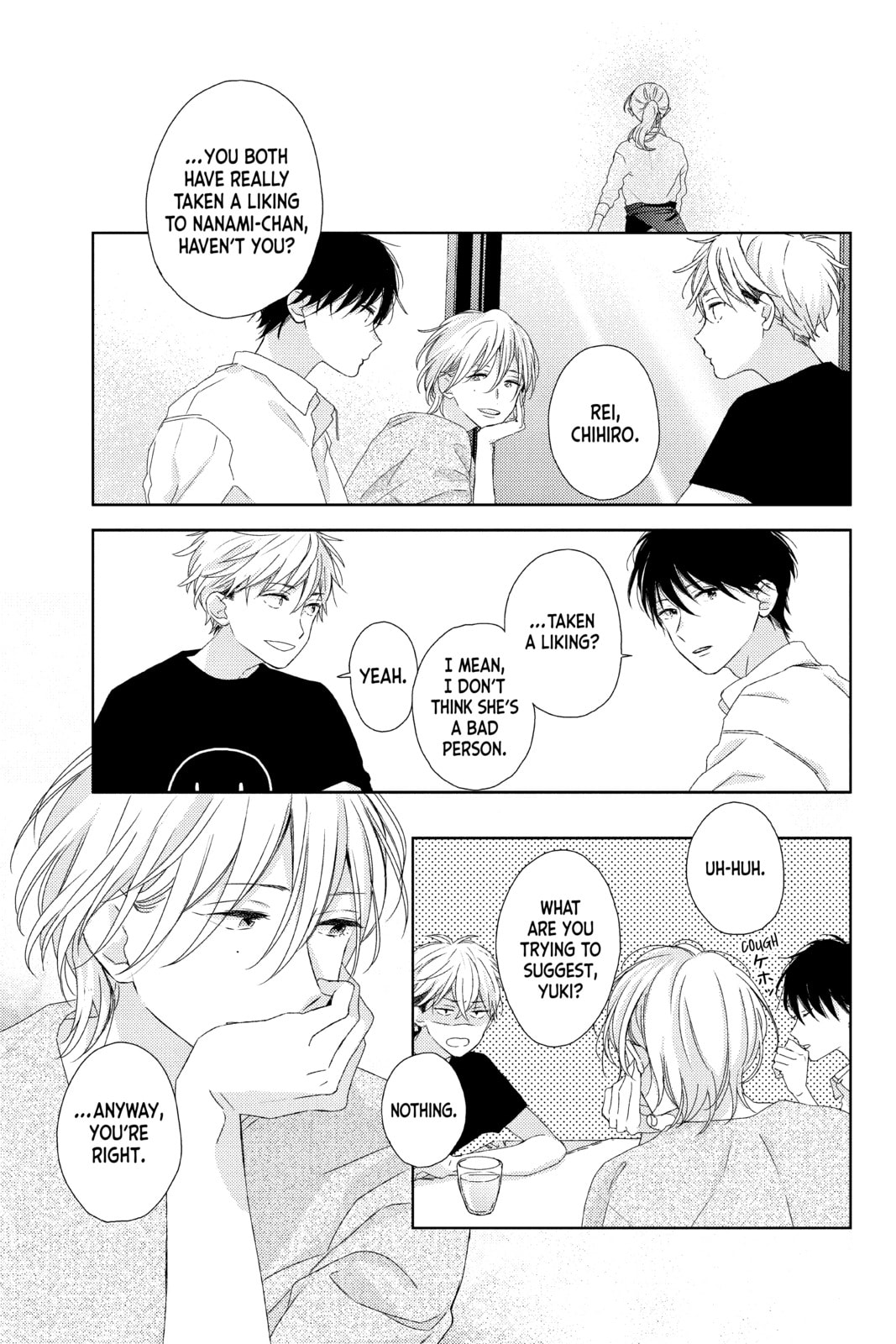 Read Those Not-So-Sweet Boys chapter 3 image 6 on Lezhin