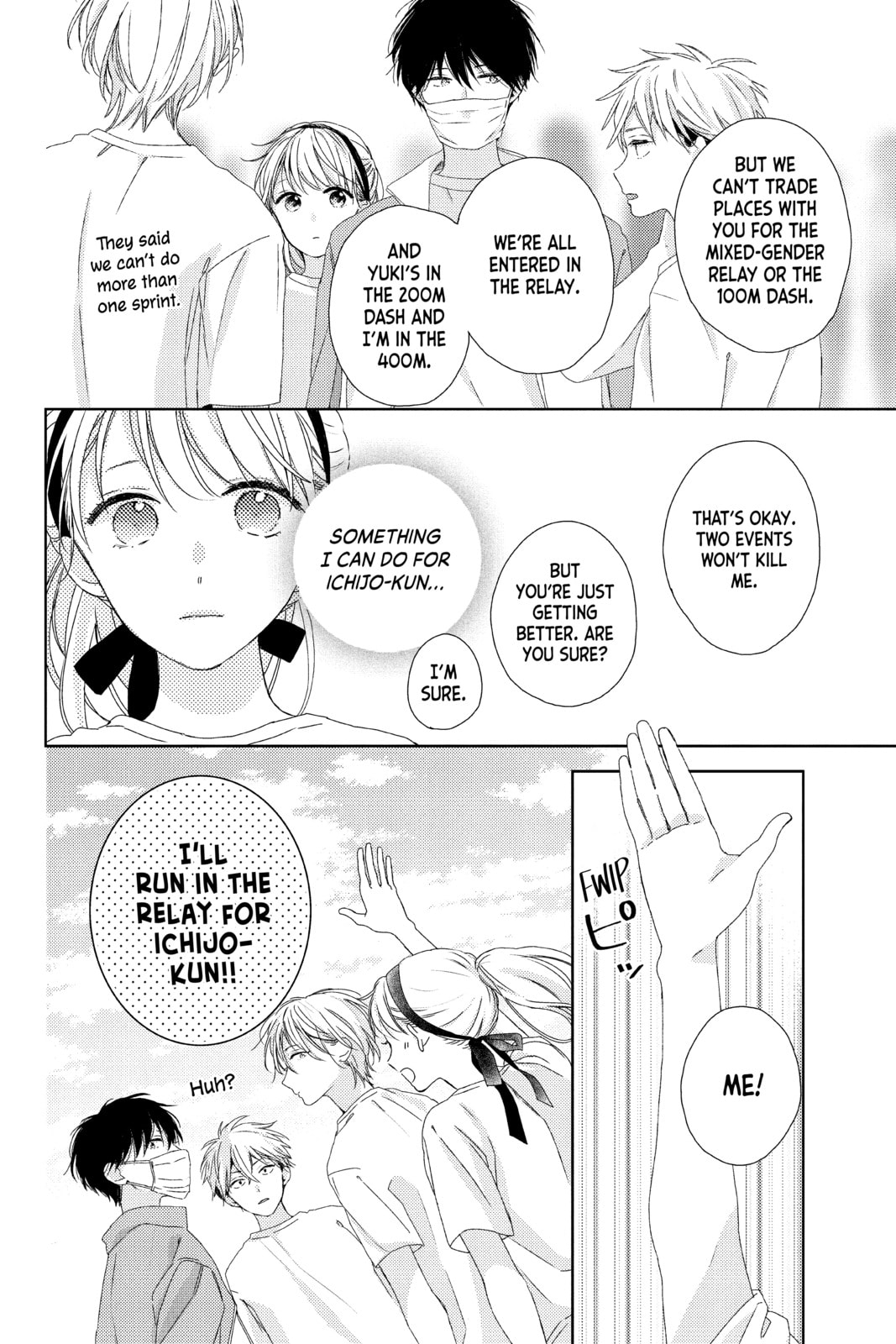 Read Those Not-So-Sweet Boys chapter 4 image 5 on Lezhin