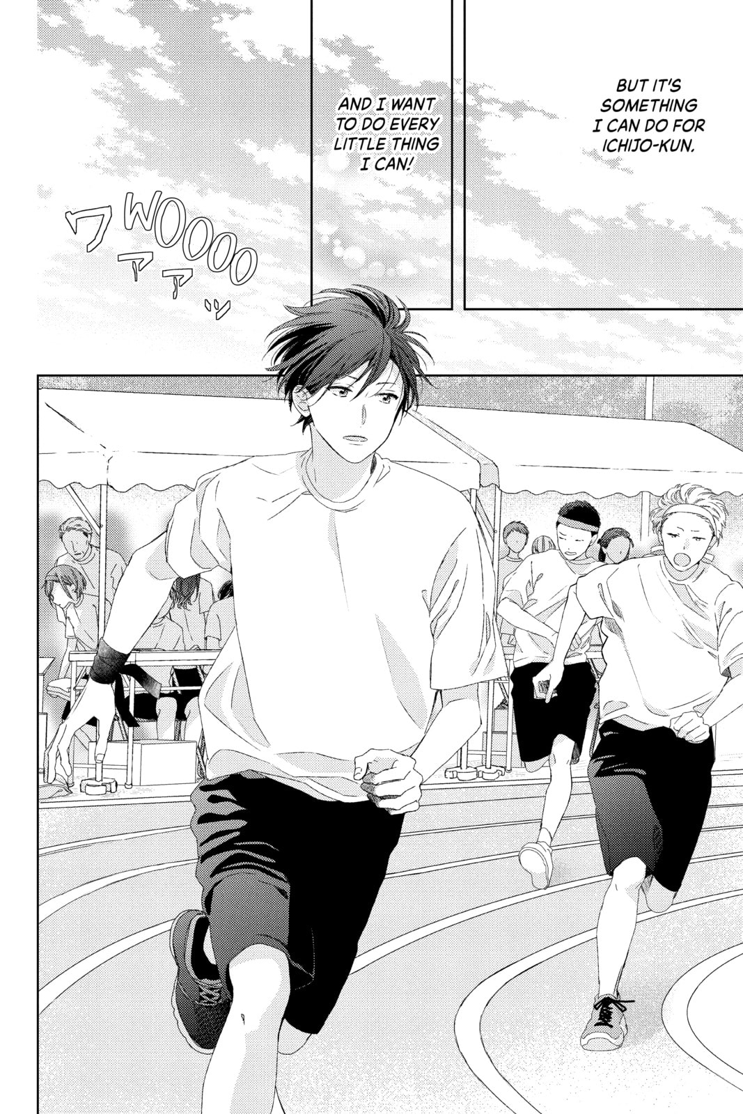 Read Those Not-So-Sweet Boys chapter 4 image 7 on Lezhin