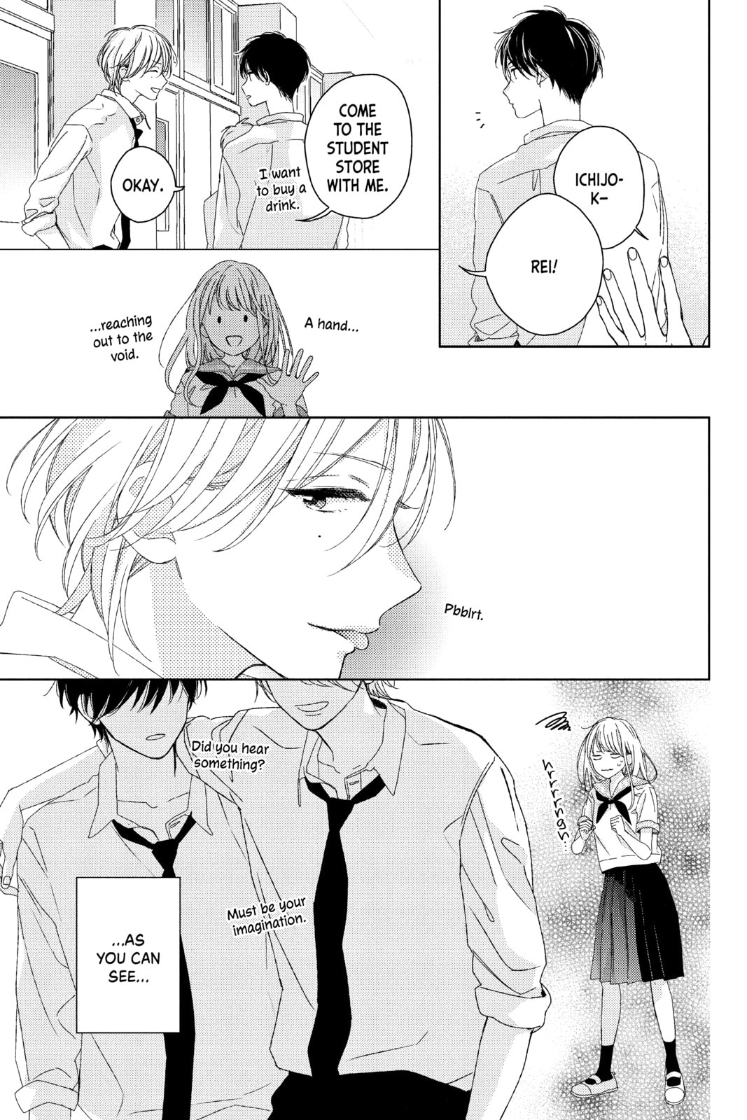 Read Those Not-So-Sweet Boys chapter 6 image 2 on Lezhin