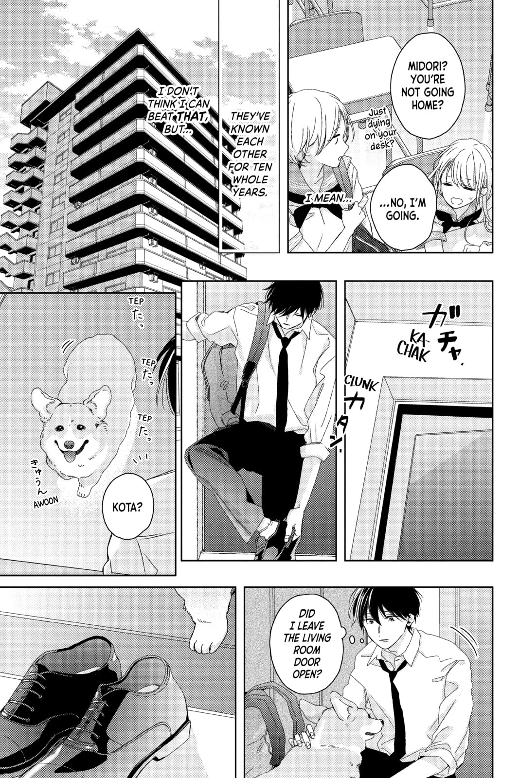Read Those Not-So-Sweet Boys chapter 6 image 4 on Lezhin