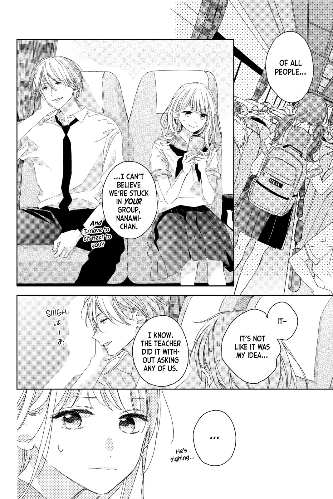 Read Those Not-So-Sweet Boys chapter 7 image 3 on Lezhin