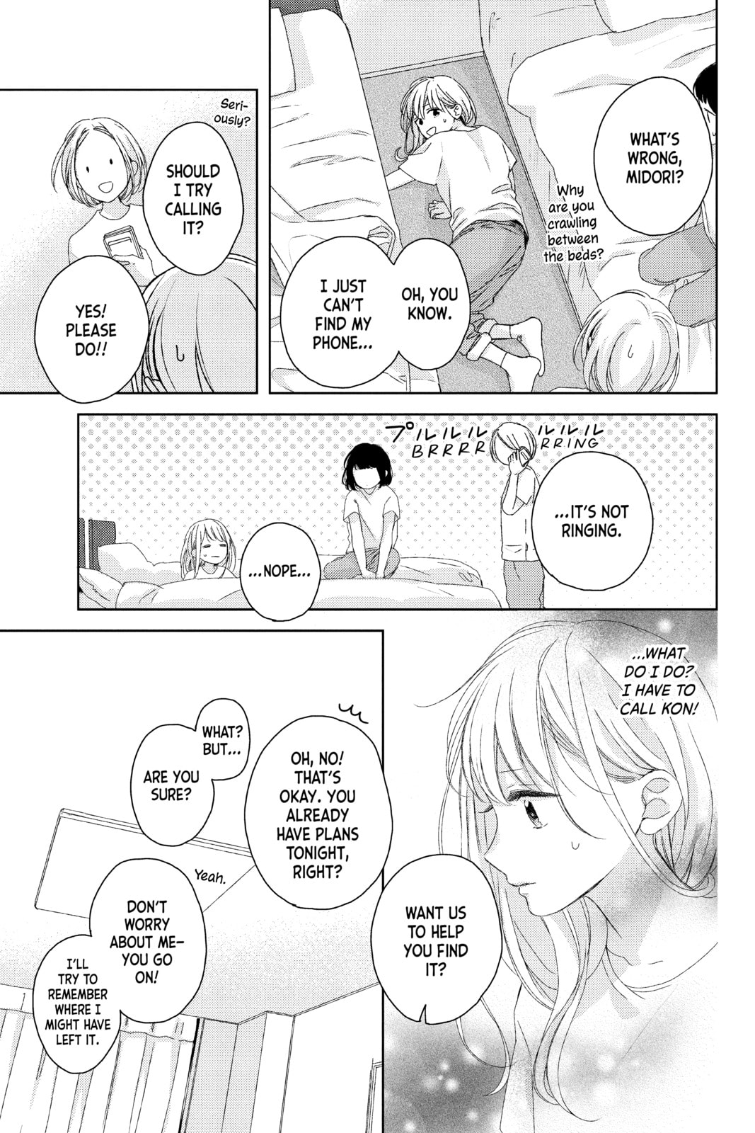 Read Those Not-So-Sweet Boys chapter 8 image 2 on Lezhin