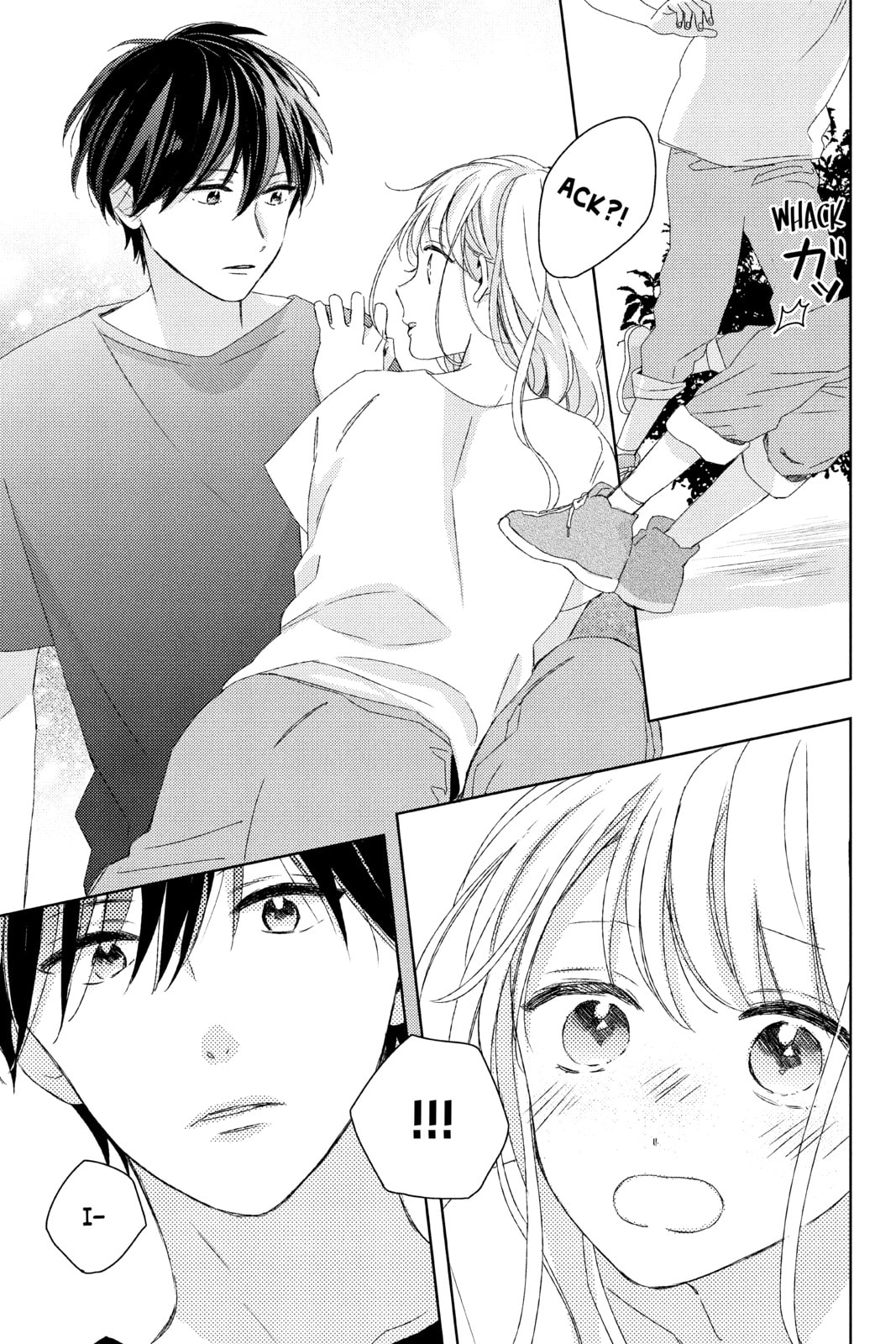 Read Those Not-So-Sweet Boys chapter 8 image 4 on Lezhin