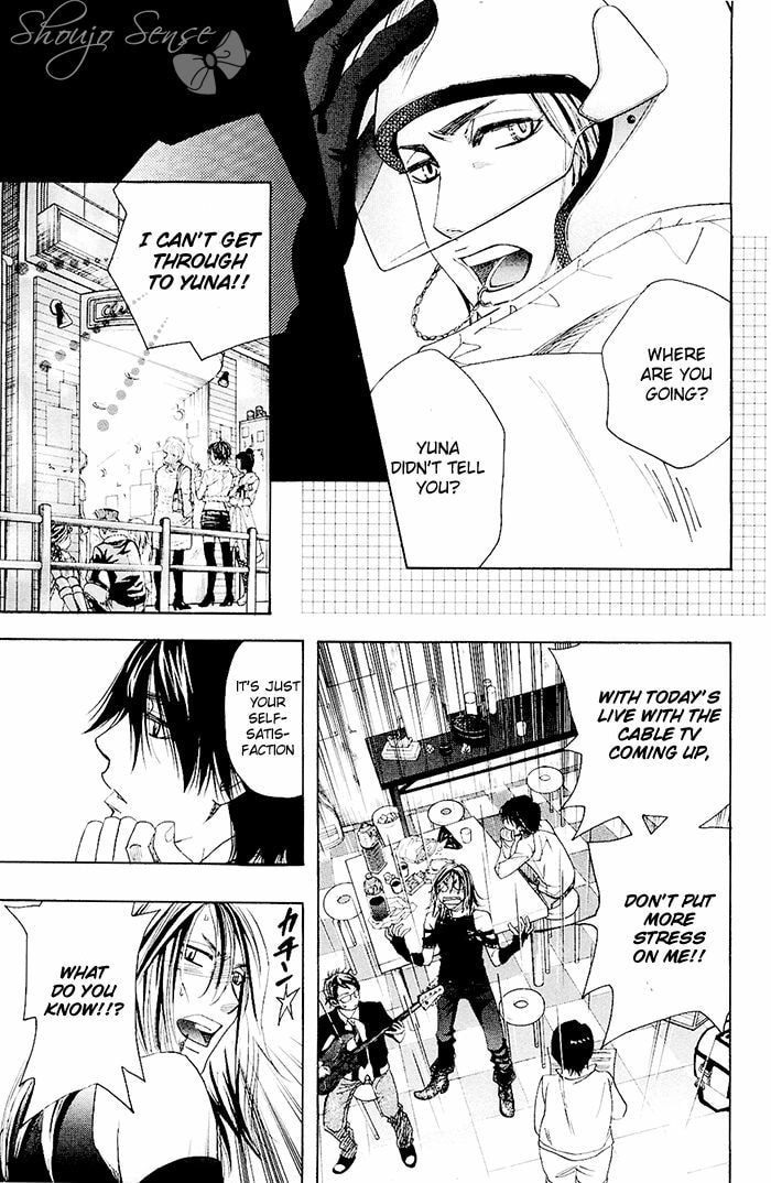 Read Those Snow White Notes chapter 0.1 image 16 on Lezhin