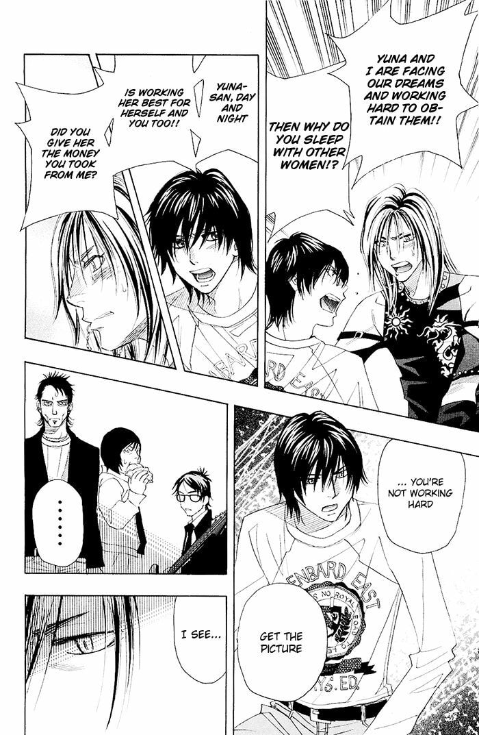 Read Those Snow White Notes chapter 0.1 image 17 on Lezhin