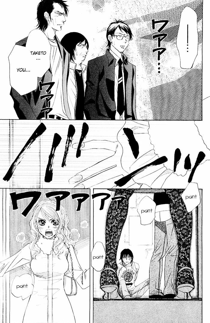 Read Those Snow White Notes chapter 0.1 image 22 on Lezhin