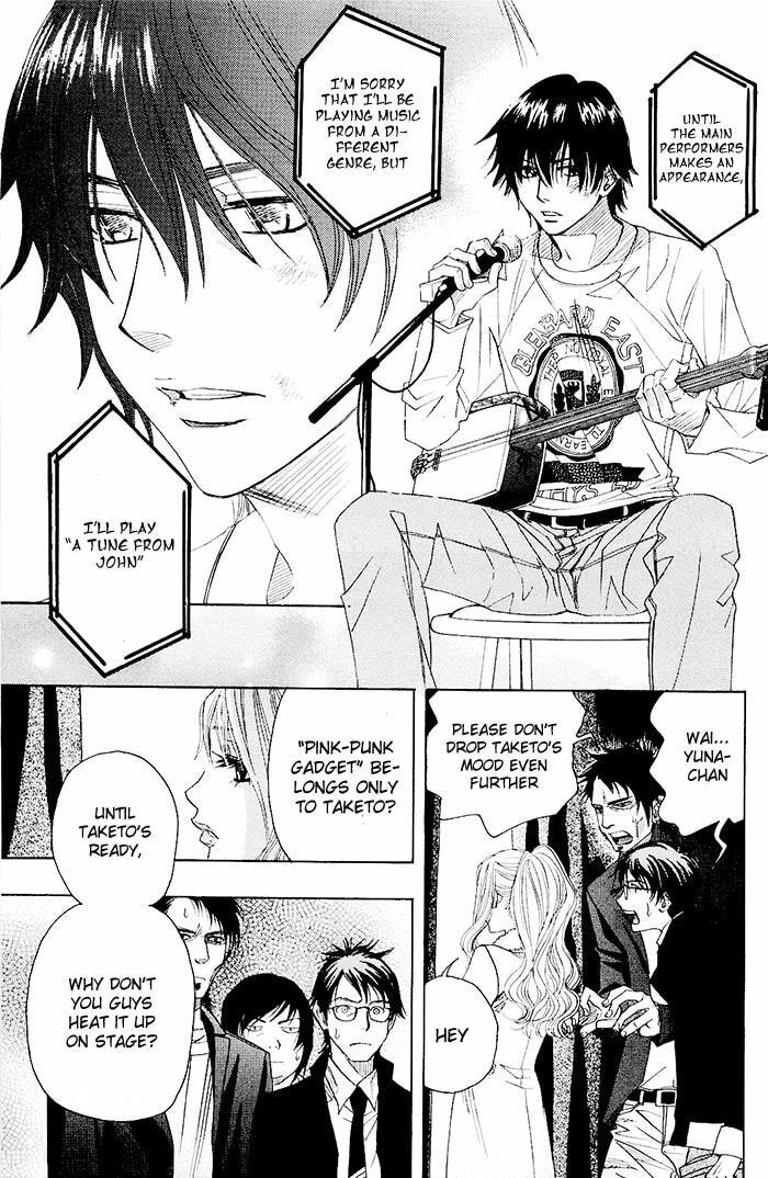 Read Those Snow White Notes chapter 0.1 image 28 on Lezhin