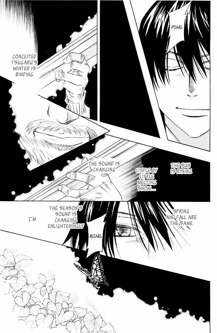 Read Those Snow White Notes chapter 0.1 image 30 on Lezhin