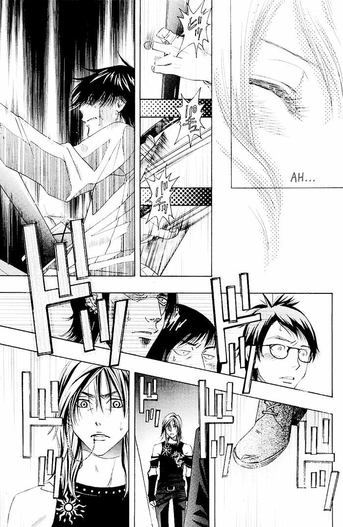 Read Those Snow White Notes chapter 0.1 image 34 on Lezhin