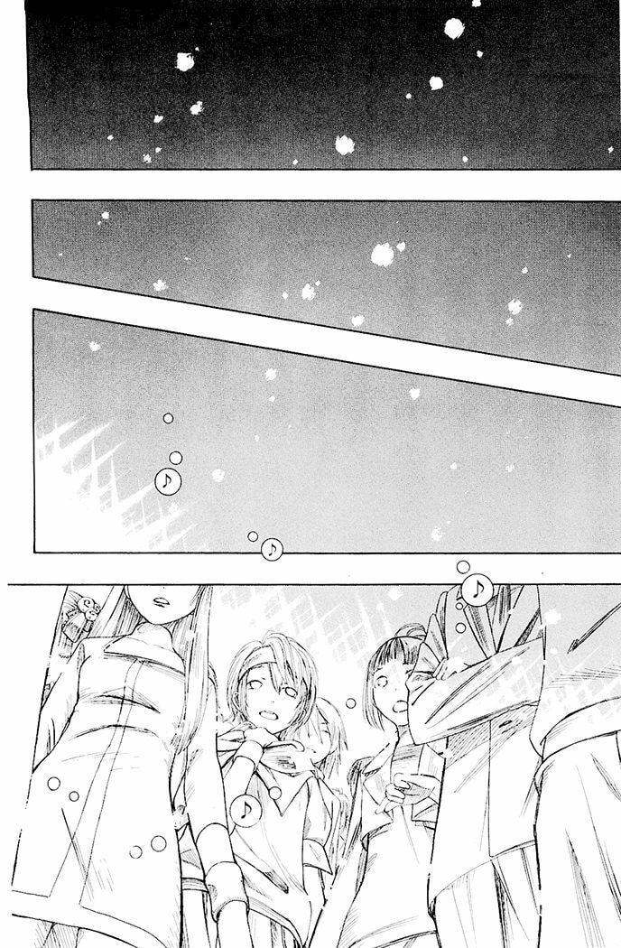 Read Those Snow White Notes chapter 0.1 image 38 on Lezhin