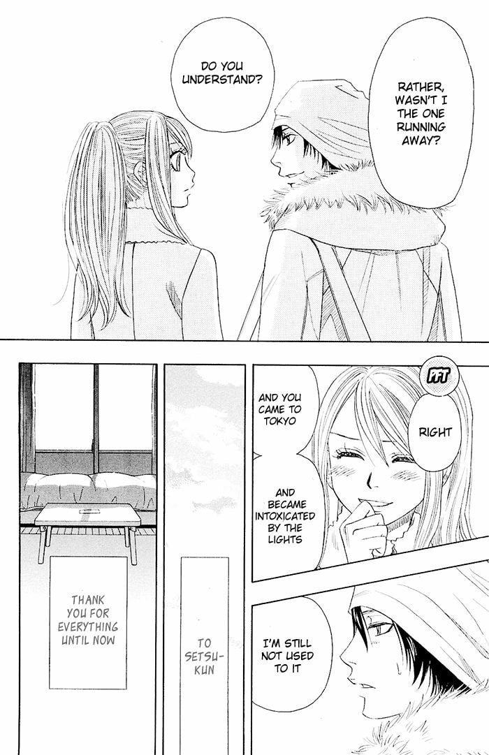 Read Those Snow White Notes chapter 0.1 image 52 on Lezhin