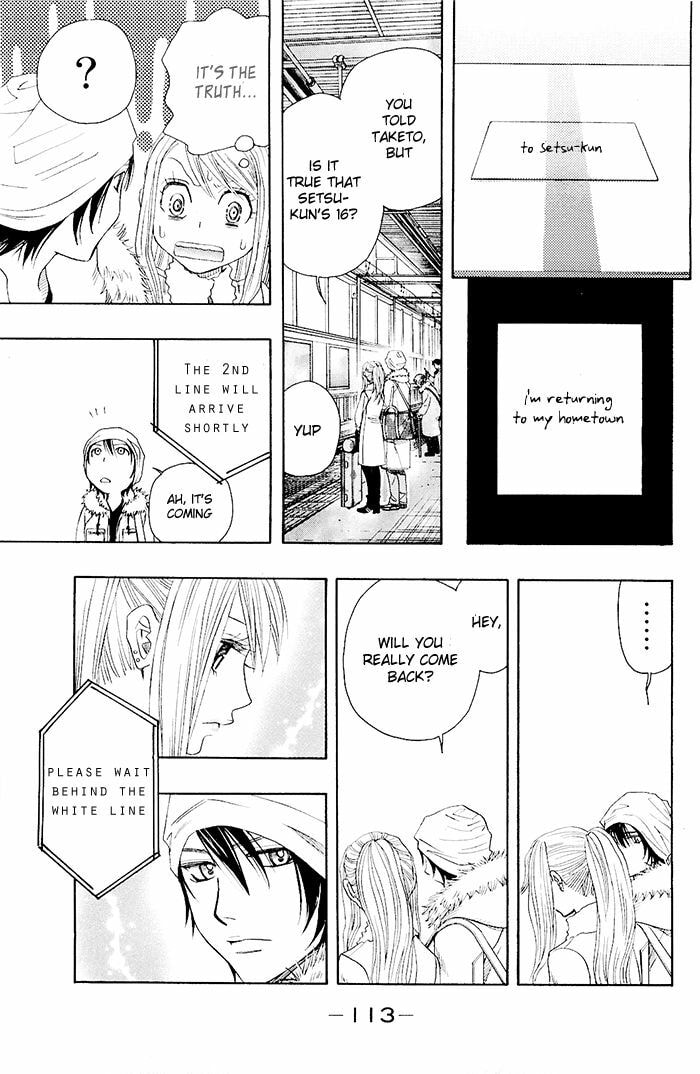 Read Those Snow White Notes chapter 0.1 image 53 on Lezhin