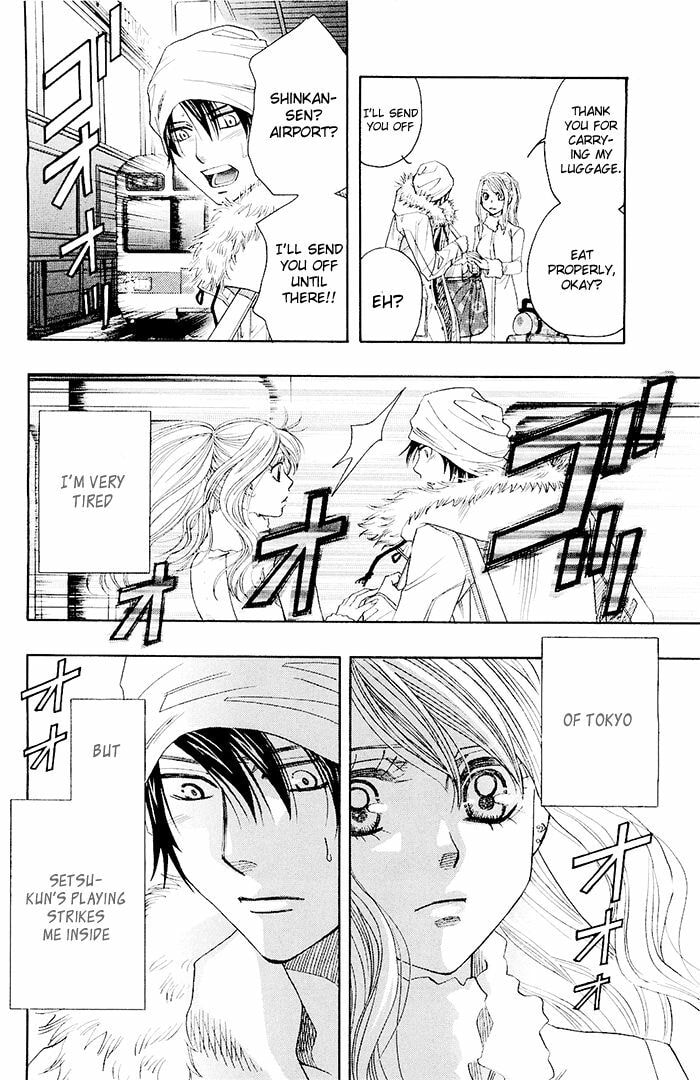 Read Those Snow White Notes chapter 0.1 image 54 on Lezhin