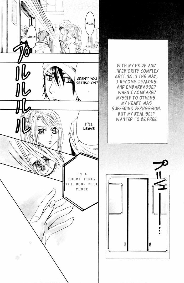 Read Those Snow White Notes chapter 0.1 image 55 on Lezhin
