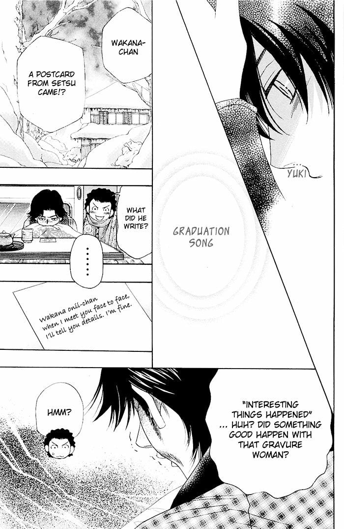 Read Those Snow White Notes chapter 0.1 image 61 on Lezhin