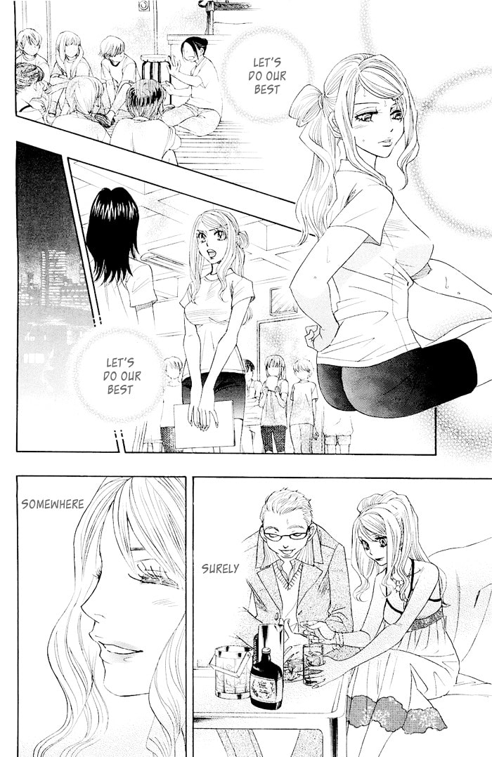 Read Those Snow White Notes chapter 0.2 image 1 on Lezhin