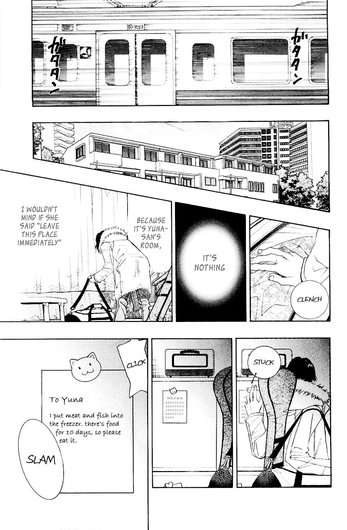 Read Those Snow White Notes chapter 0.2 image 14 on Lezhin