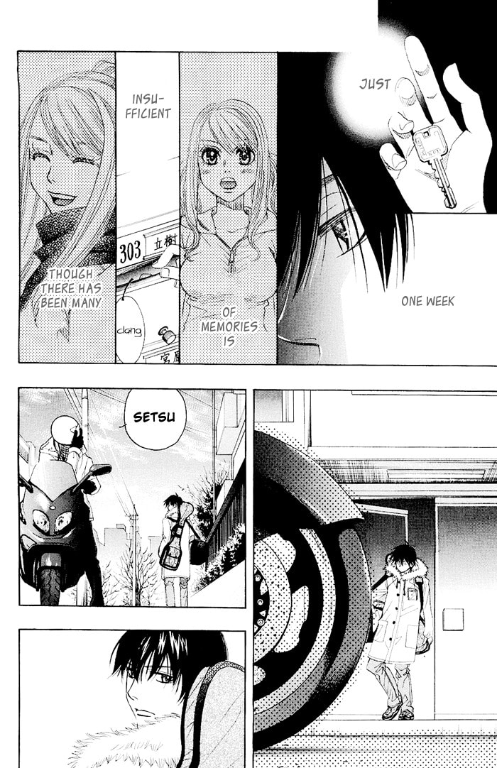 Read Those Snow White Notes chapter 0.2 image 15 on Lezhin
