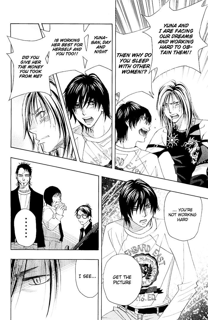 Read Those Snow White Notes chapter 0.2 image 17 on Lezhin