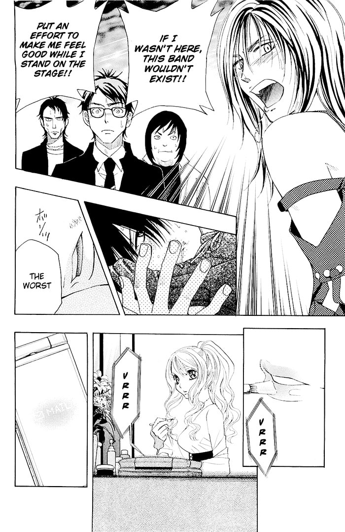 Read Those Snow White Notes chapter 0.2 image 19 on Lezhin
