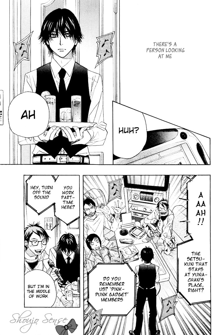 Read Those Snow White Notes chapter 0.2 image 2 on Lezhin