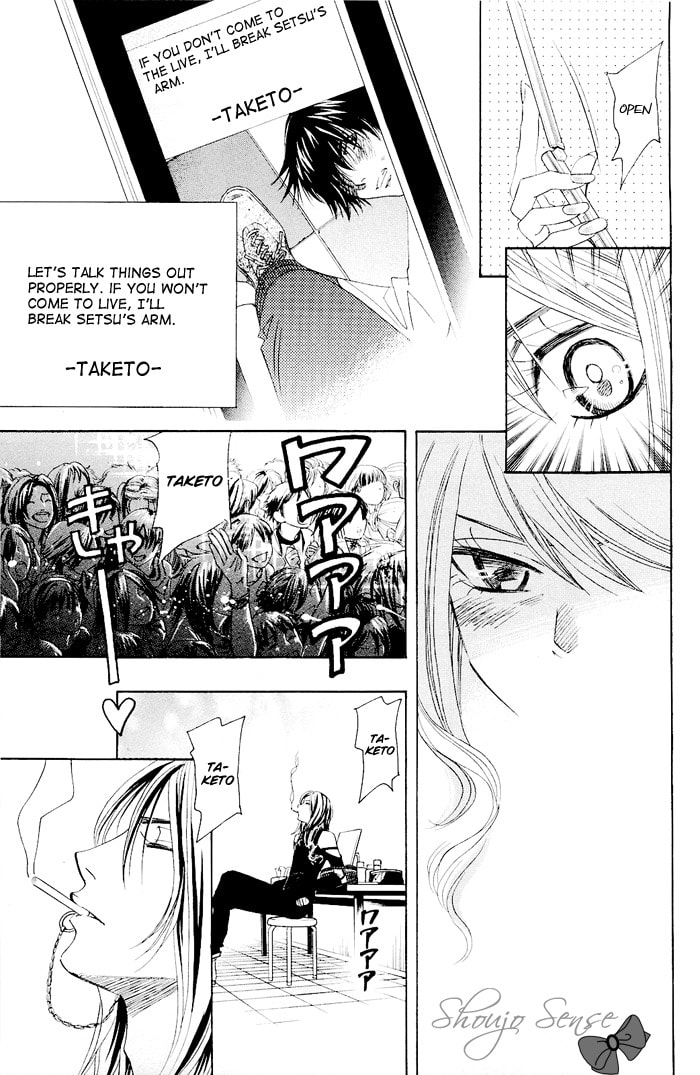 Read Those Snow White Notes chapter 0.2 image 20 on Lezhin