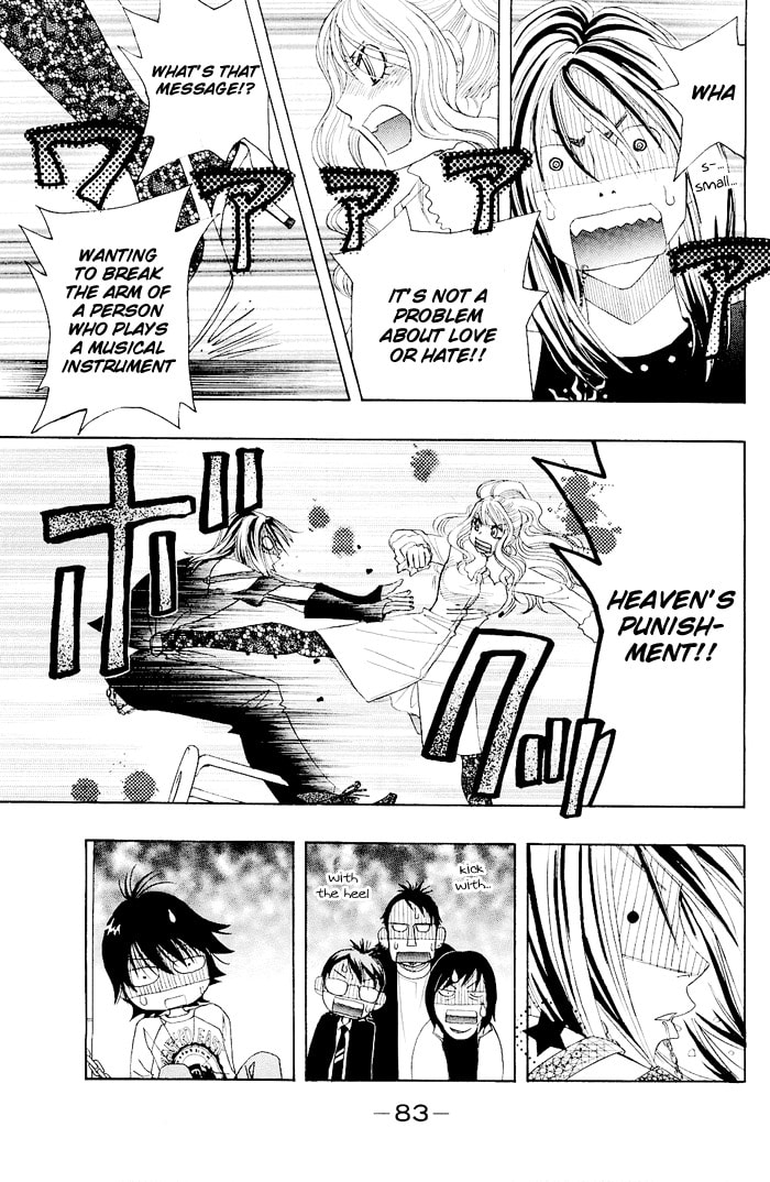 Read Those Snow White Notes chapter 0.2 image 24 on Lezhin