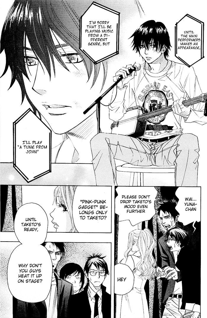 Read Those Snow White Notes chapter 0.2 image 28 on Lezhin