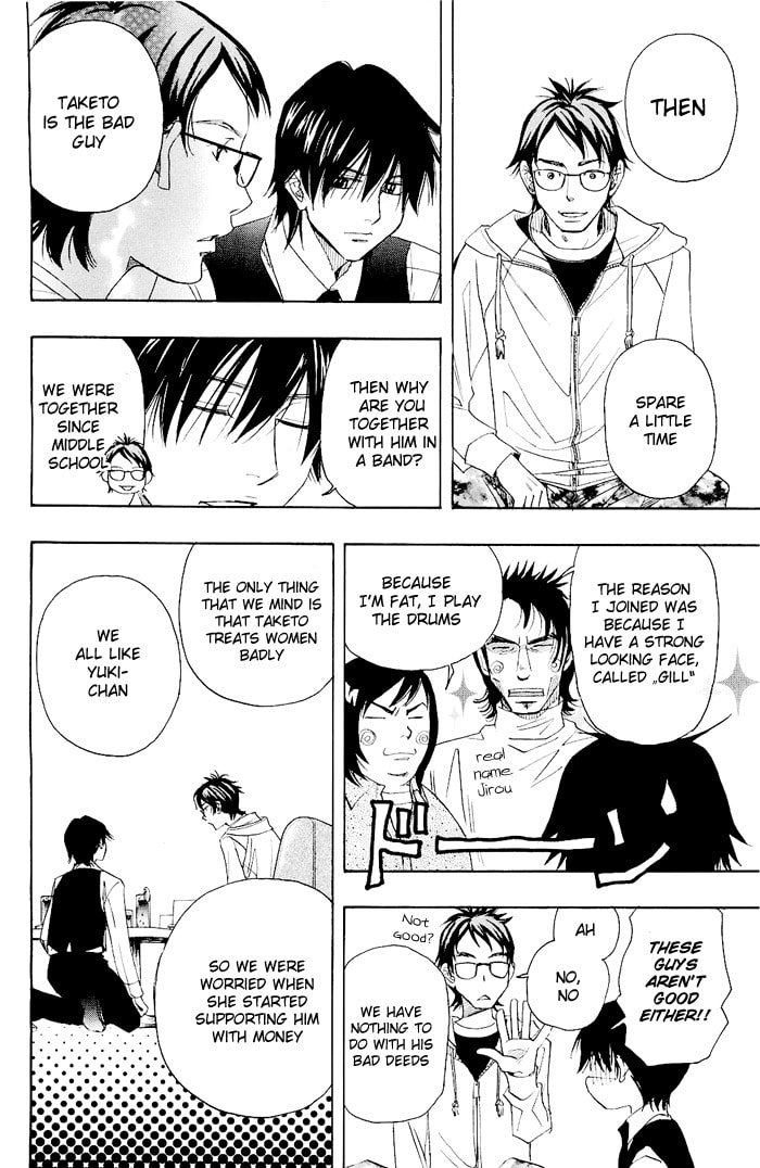 Read Those Snow White Notes chapter 0.2 image 3 on Lezhin