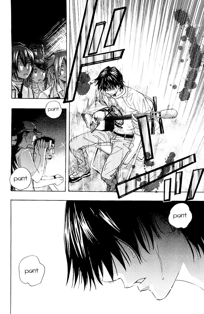 Read Those Snow White Notes chapter 0.2 image 42 on Lezhin