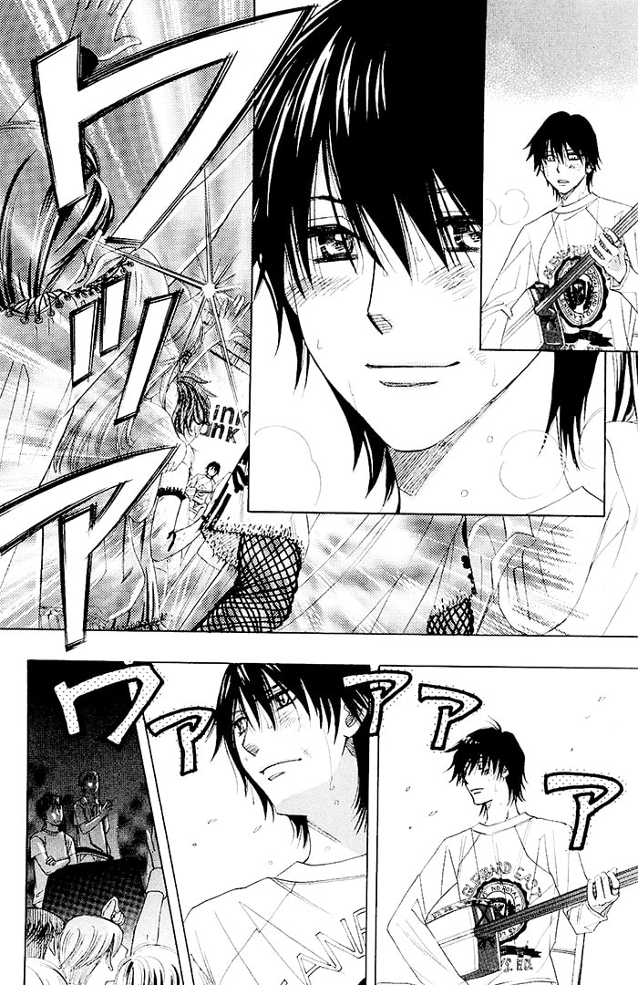 Read Those Snow White Notes chapter 0.2 image 44 on Lezhin