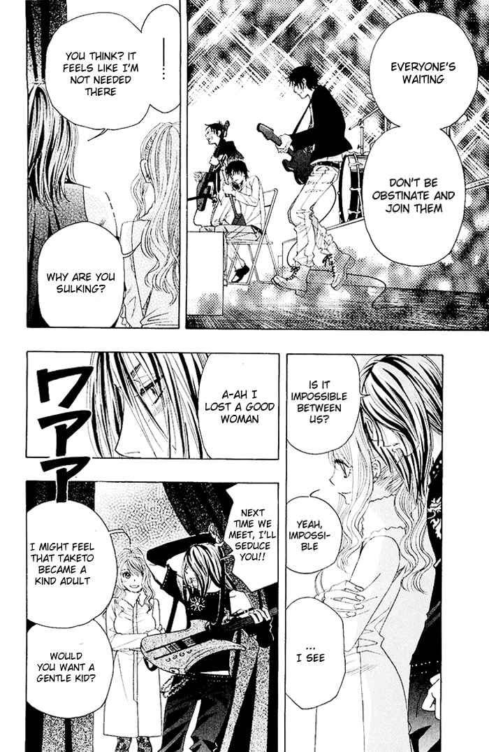 Read Those Snow White Notes chapter 0.2 image 46 on Lezhin