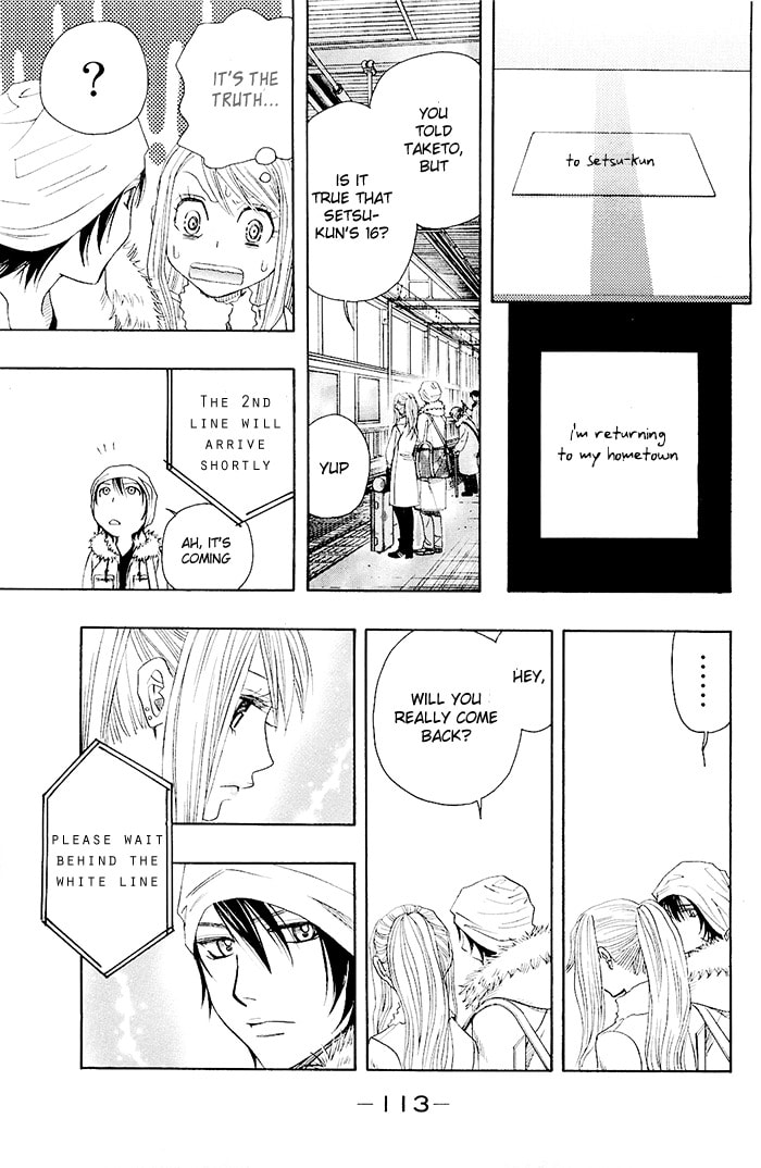 Read Those Snow White Notes chapter 0.2 image 53 on Lezhin