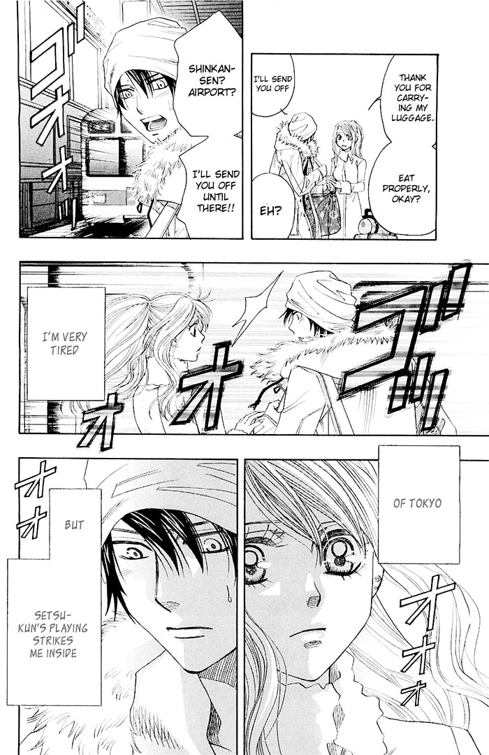 Read Those Snow White Notes chapter 0.2 image 54 on Lezhin