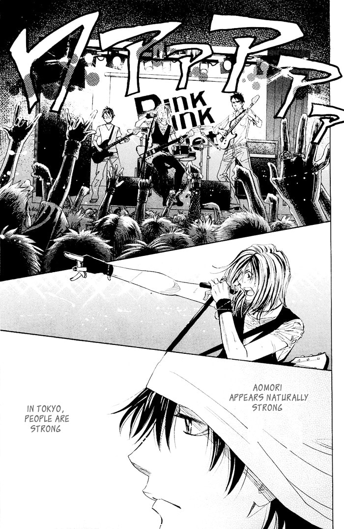 Read Those Snow White Notes chapter 0.2 image 6 on Lezhin
