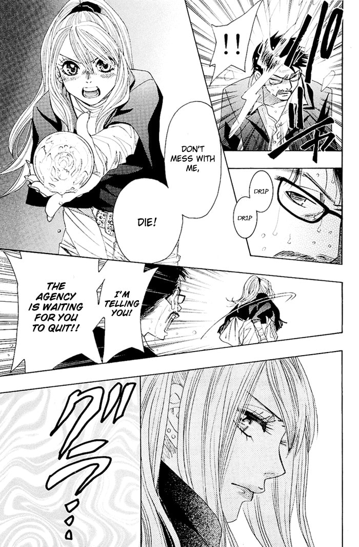 Read Those Snow White Notes chapter 0.2 image 8 on Lezhin