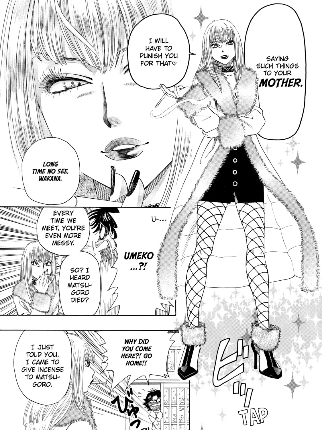 Read Those Snow White Notes chapter 1 image 20 on Lezhin