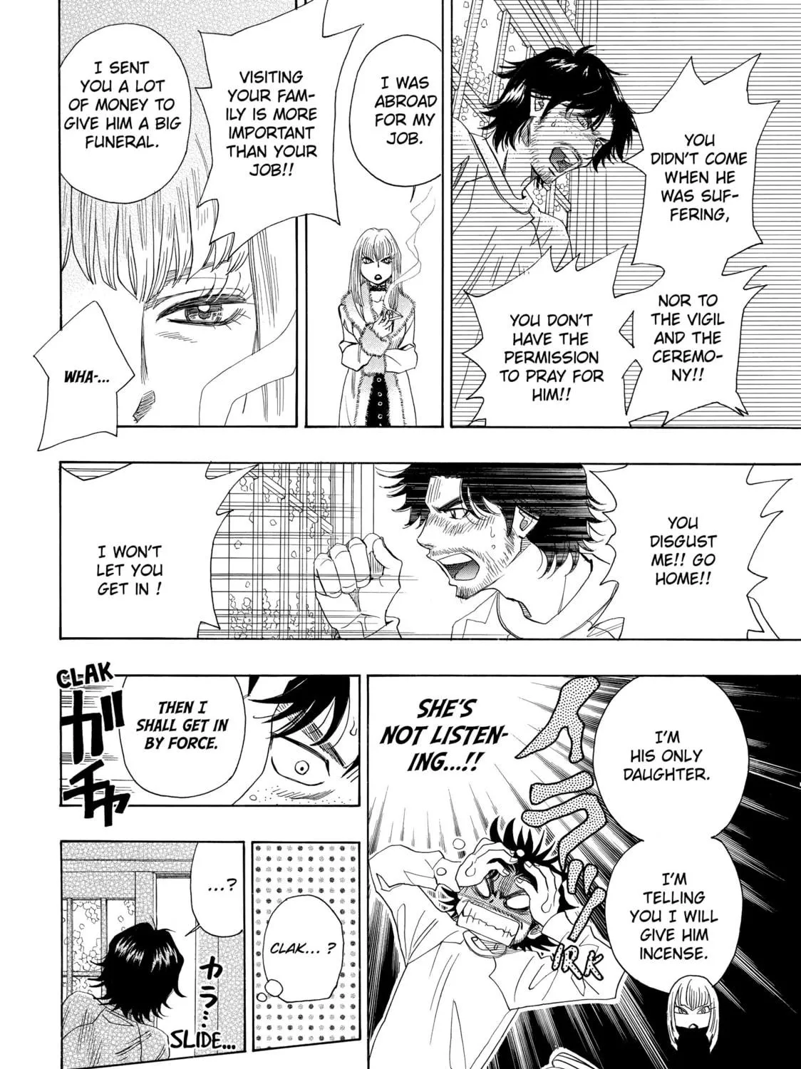 Read Those Snow White Notes chapter 1 image 22 on Lezhin