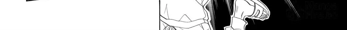 Read Those Snow White Notes chapter 1 image 23 on Lezhin