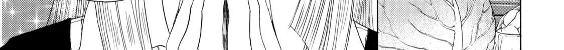 Read Those Snow White Notes chapter 1 image 25 on Lezhin