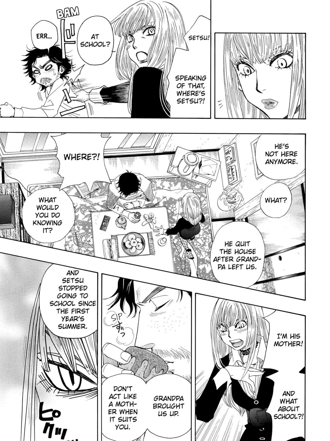 Read Those Snow White Notes chapter 1 image 28 on Lezhin