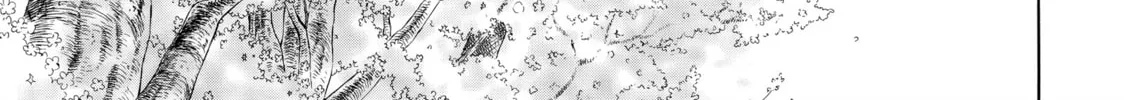 Read Those Snow White Notes chapter 1 image 37 on Lezhin