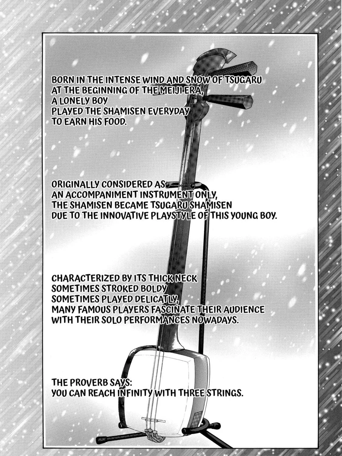 Read Those Snow White Notes chapter 1 image 4 on Lezhin