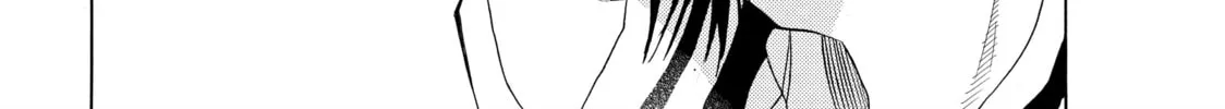 Read Those Snow White Notes chapter 1 image 43 on Lezhin