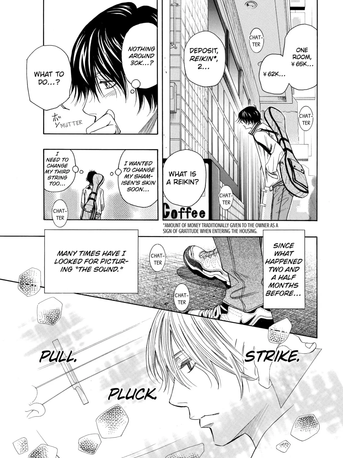 Read Those Snow White Notes chapter 1 image 44 on Lezhin