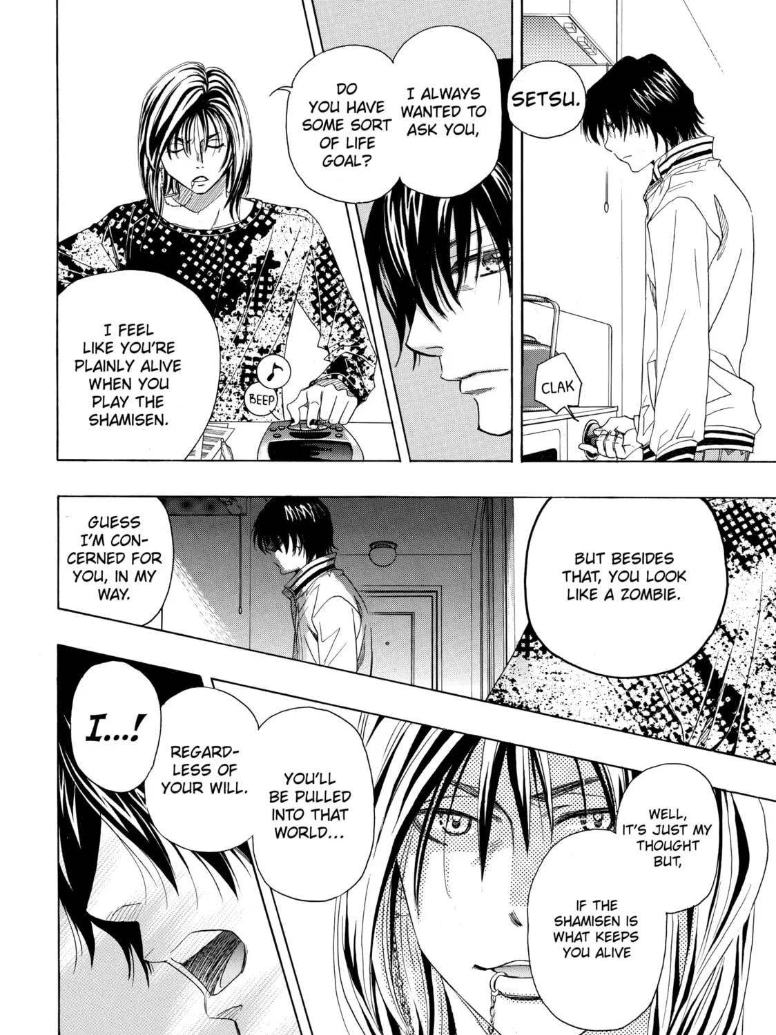 Read Those Snow White Notes chapter 1 image 50 on Lezhin
