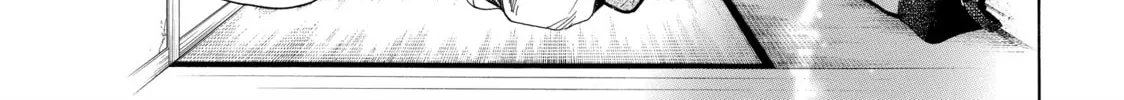 Read Those Snow White Notes chapter 1 image 73 on Lezhin