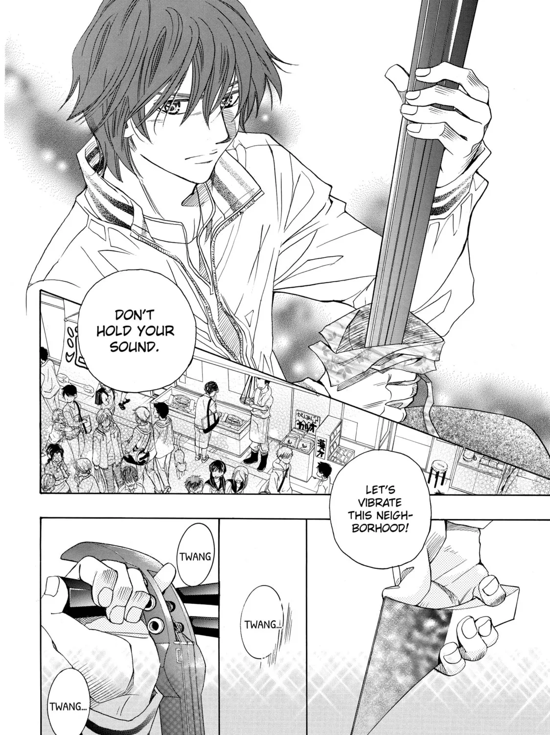 Read Those Snow White Notes chapter 1 image 74 on Lezhin