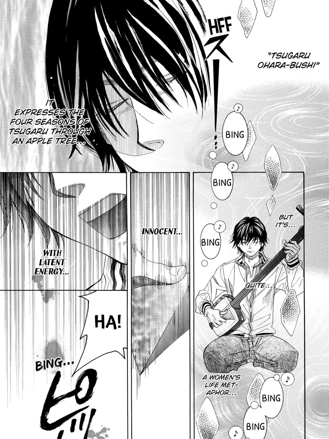 Read Those Snow White Notes chapter 1 image 76 on Lezhin